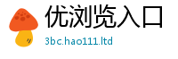 2025新奥天天开好彩开奖结果由2025新澳门天天免费谜语答案